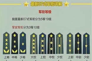 湖人首发：拉塞尔、雷迪什、詹姆斯、普林斯、浓眉